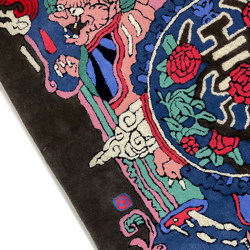 “LEO - A HYPEBEAST CARPET ”