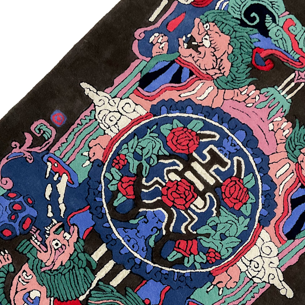 “LEO - A HYPEBEAST CARPET ”